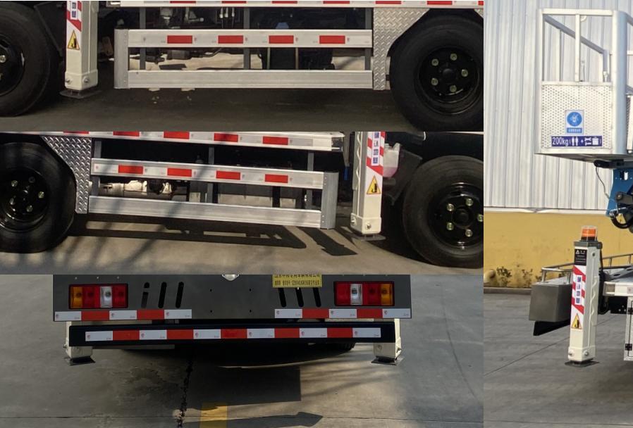 嘉鄆牌SZB5043JGKJX6高空作業(yè)車公告圖片