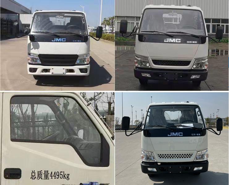 嘉鄆牌SZB5043JGKJX6高空作業(yè)車公告圖片