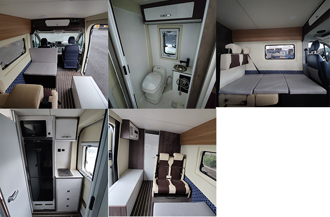 衛(wèi)航牌WHP5041XLJ-B3旅居車公告圖片