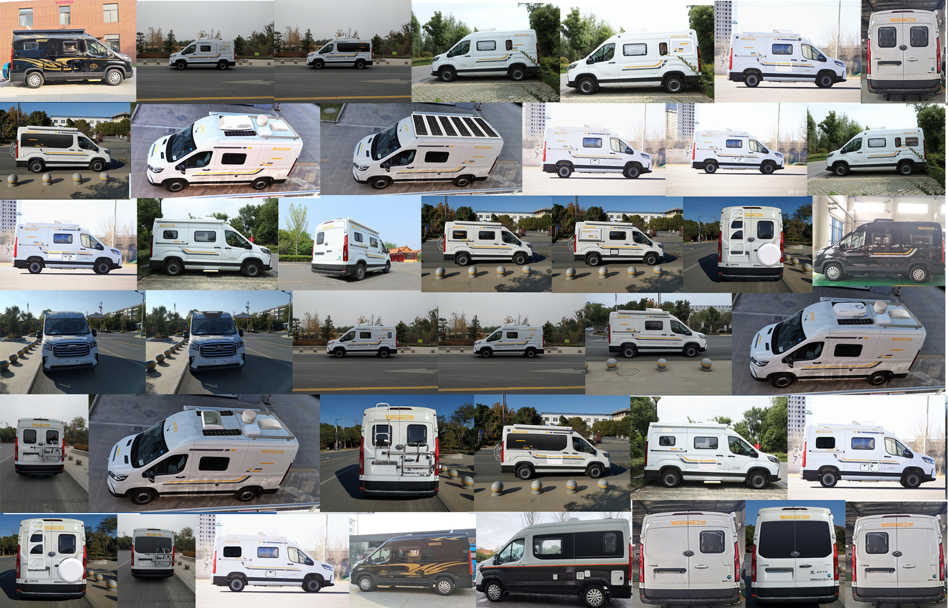 衛(wèi)航牌WHP5041XLJ-B3旅居車公告圖片