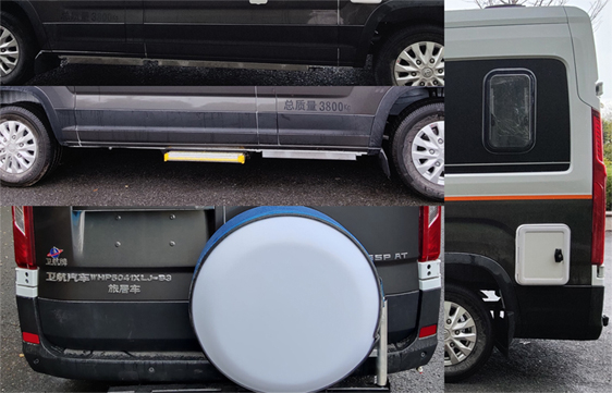 衛(wèi)航牌WHP5041XLJ-B3旅居車公告圖片