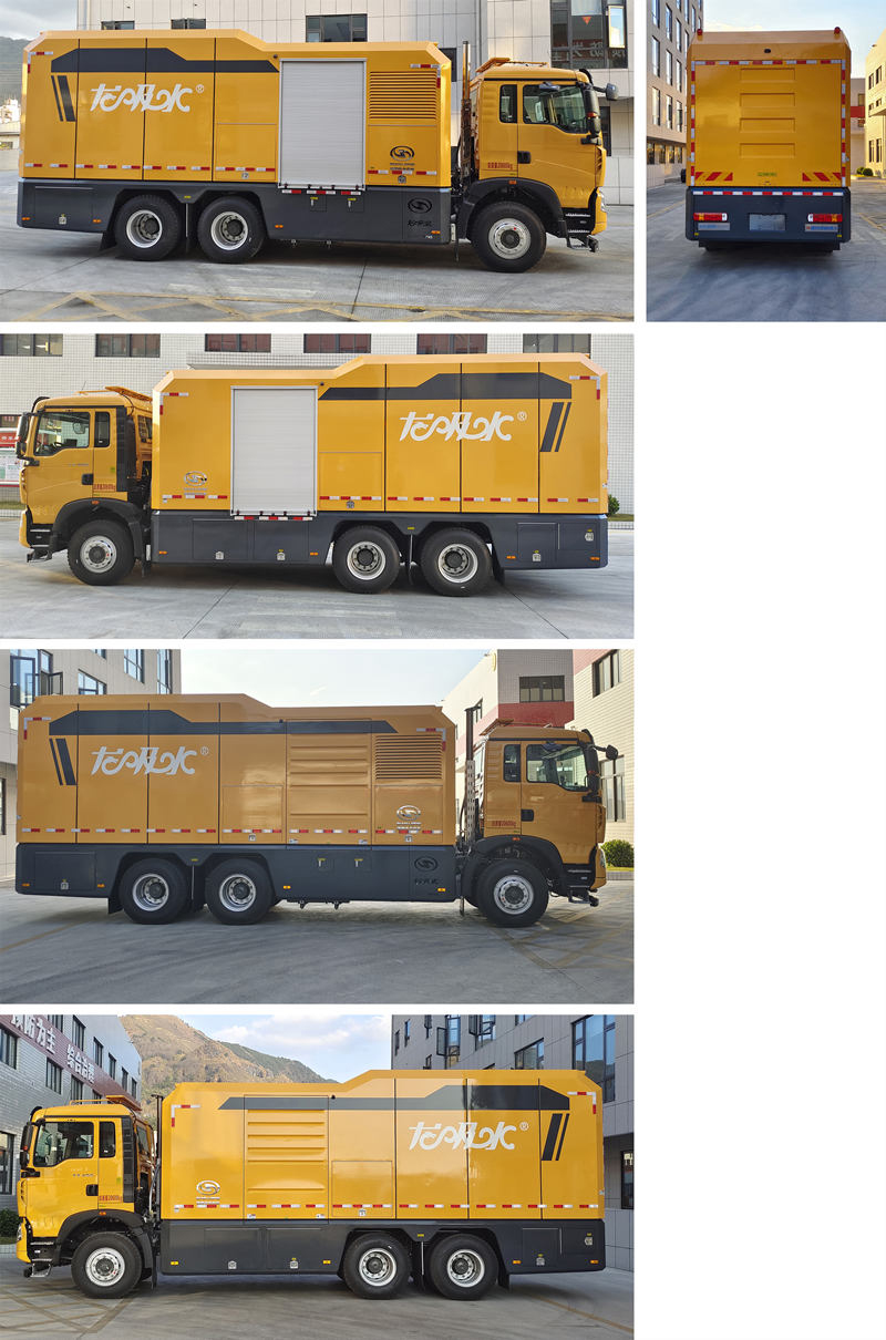 龍吸水牌FLG5210TPS116Z大流量排水搶險車公告圖片