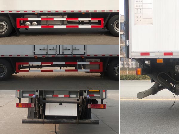 專力牌ZLC5267XQYZ6爆破器材運輸車公告圖片