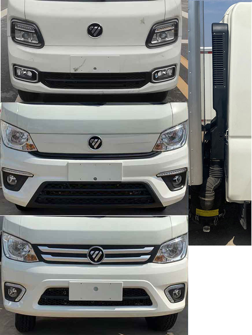 福田牌BJ5032XYK3JV6-15翼開(kāi)啟廂式車(chē)公告圖片