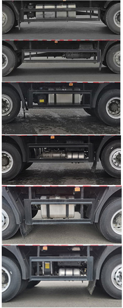 大運(yùn)牌DYQ5243XXYD6CB廂式運(yùn)輸車公告圖片