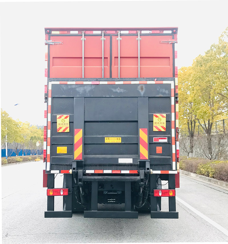 大運(yùn)牌DYQ5243XXYD6CB廂式運(yùn)輸車公告圖片