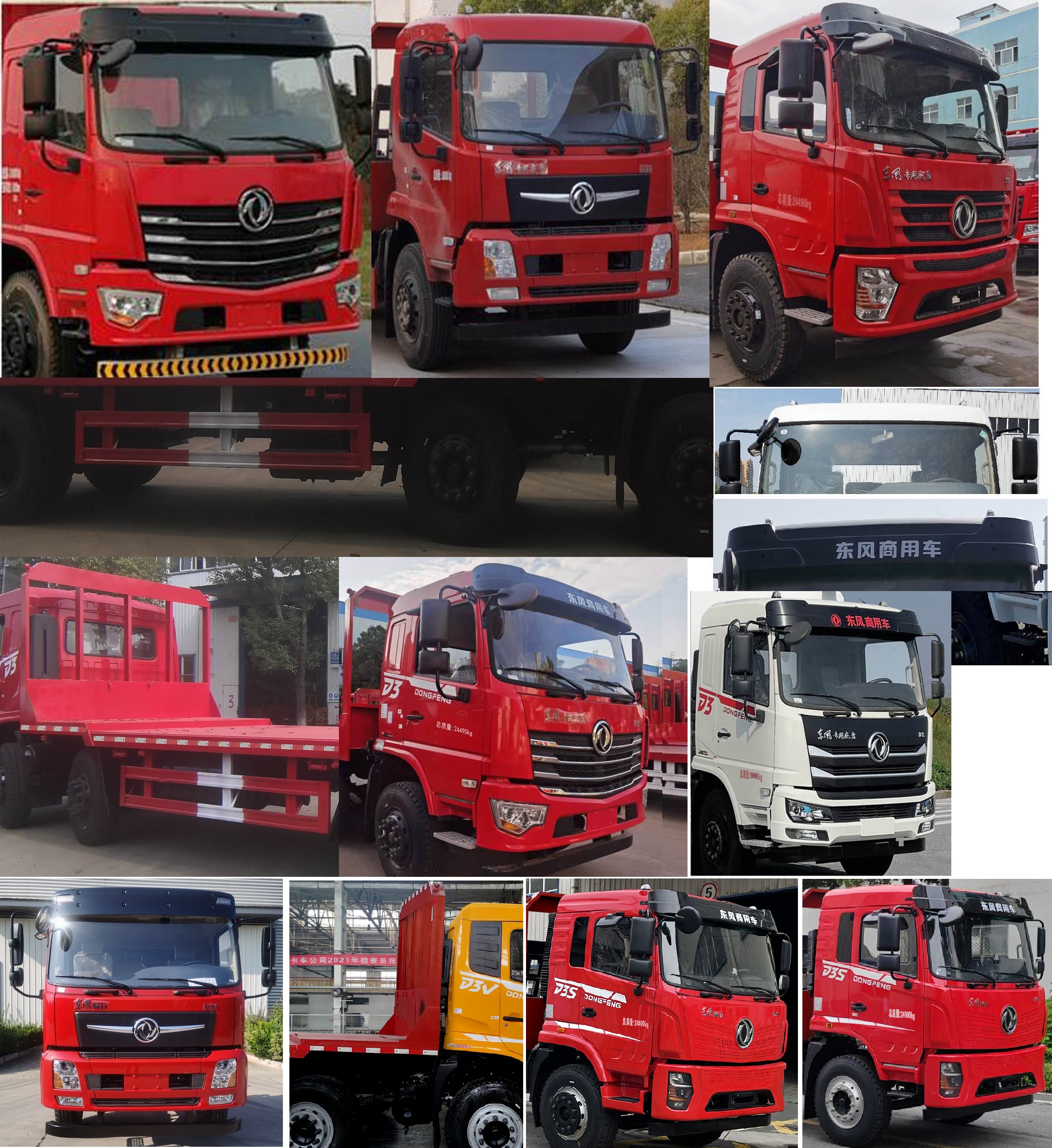 東風(fēng)牌DFV5243TPBGP6D平板運(yùn)輸車公告圖片