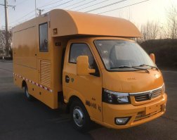 亿多星牌WWW5040XSHE6售货车