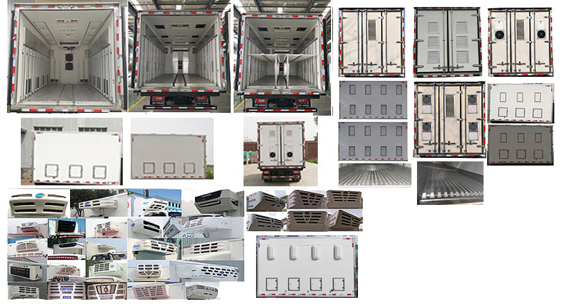 华茂骏捷牌LHC5041XCQBJ6雏禽运输车公告图片