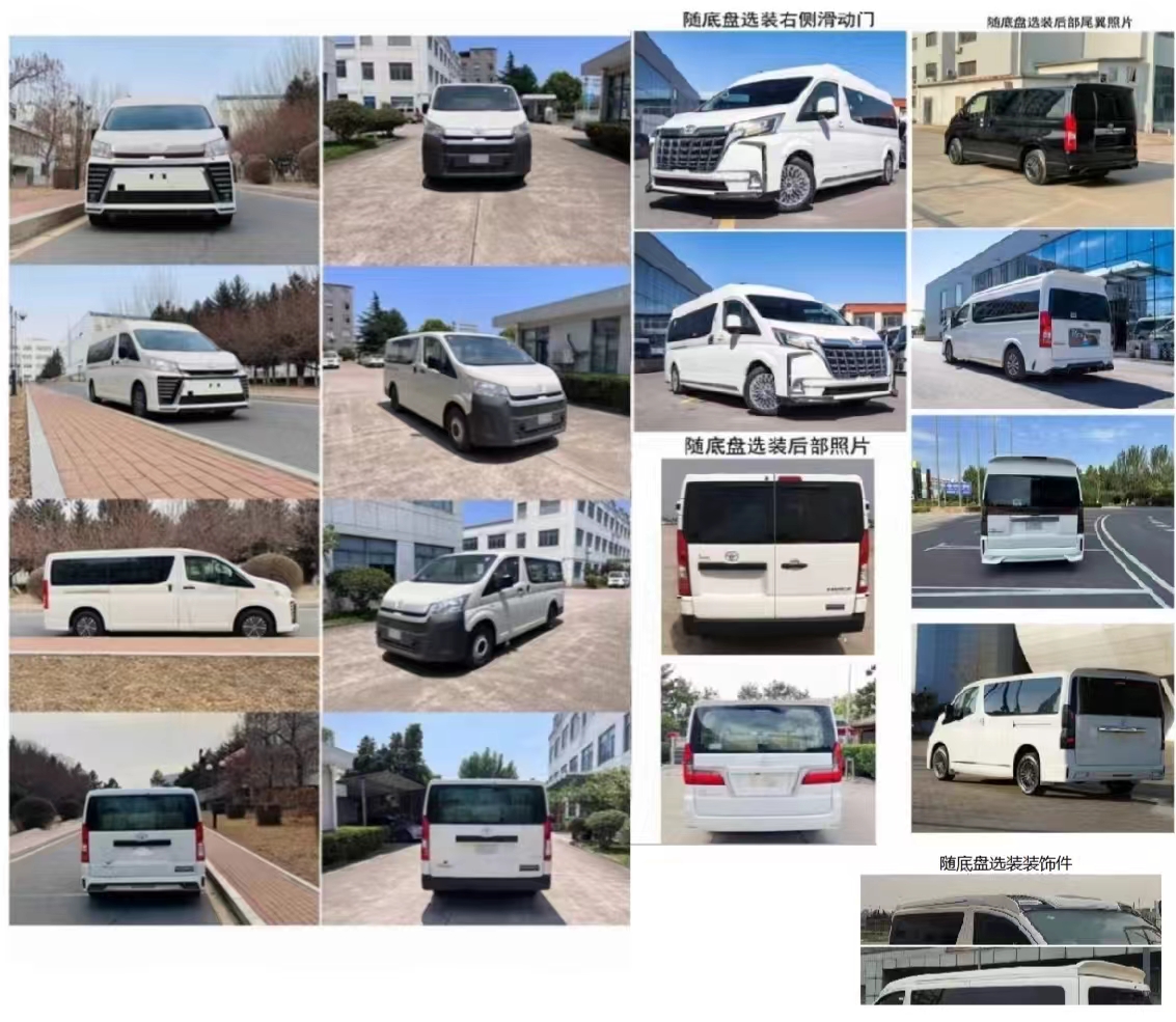 凱爍牌KSQ5041XSW商務(wù)車公告圖片