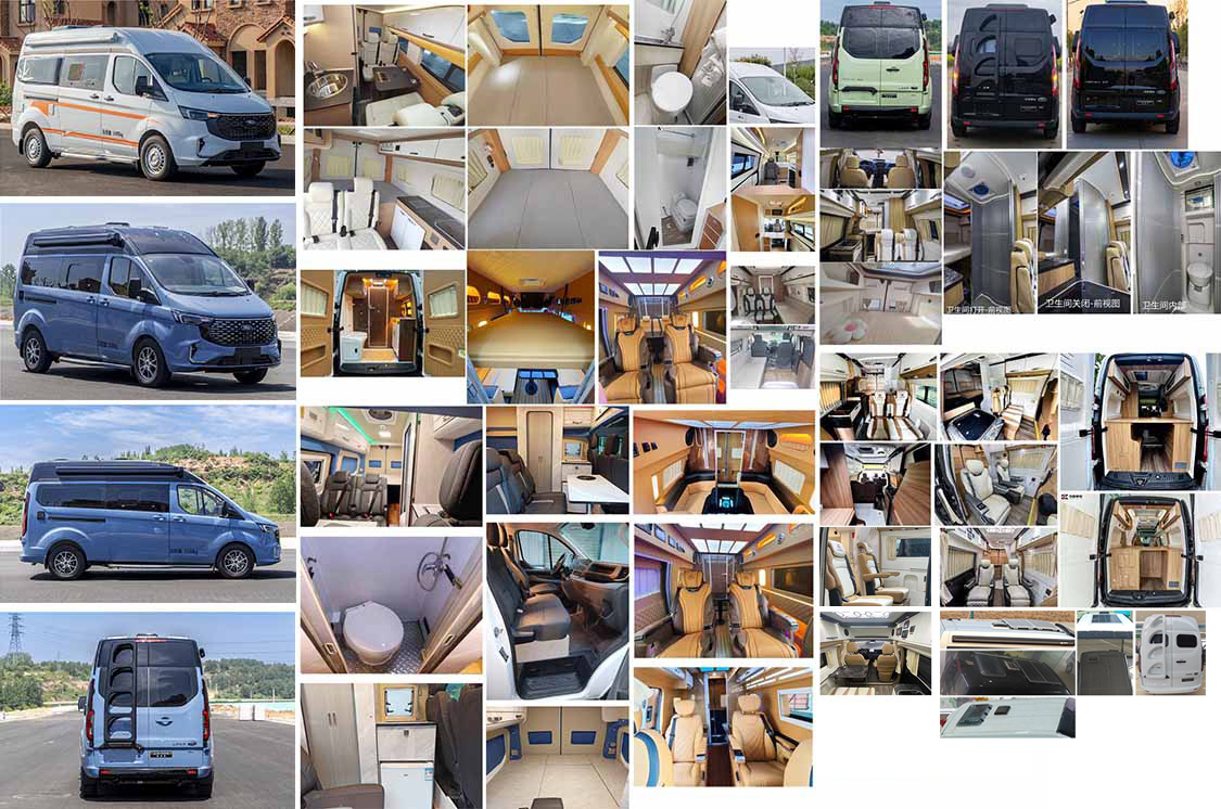 中星凱悅牌AAK5032XLJ6旅居車公告圖片