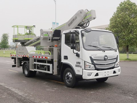 中联牌ZBH5080JGKBJE6高空作业车