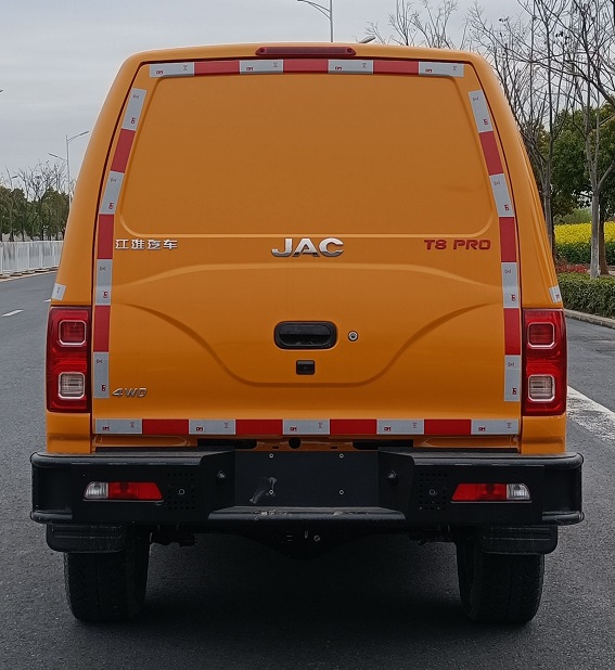 江淮牌HFC5037XGCD3K2ALSS工程車公告圖片