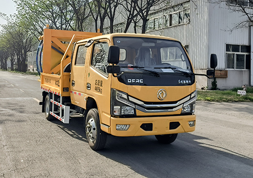 圣工牌HGY5041TFZD6防撞缓冲车