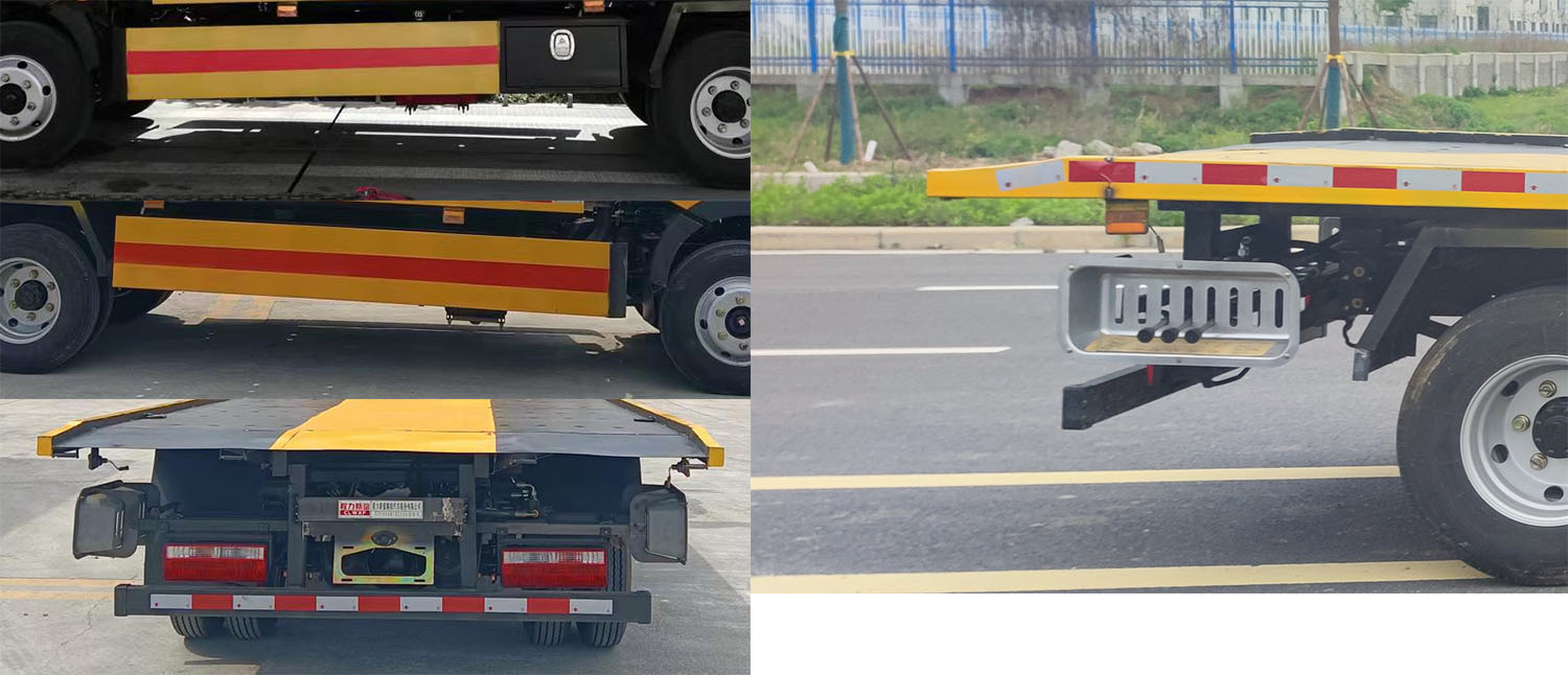 程力新富牌CXF5040TQZEQ6清障車公告圖片