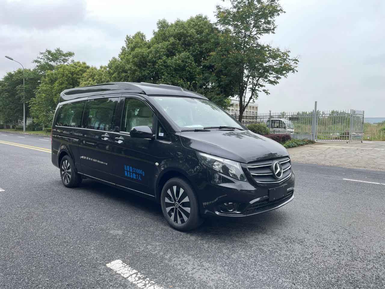 浩达牌QYC5038XSWGA商务车