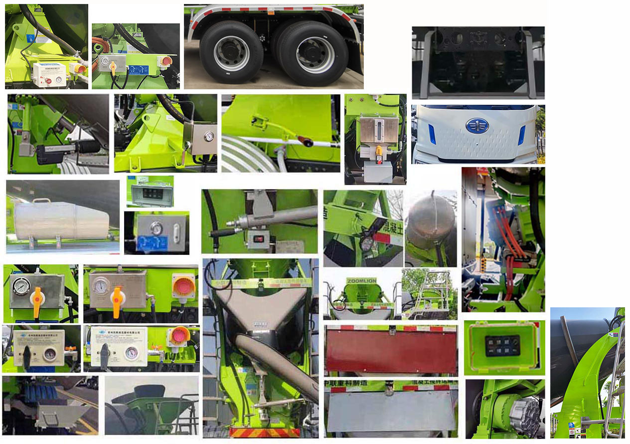 中聯(lián)牌ZLJ5312GJBJBEV純電動混凝土攪拌運輸車公告圖片