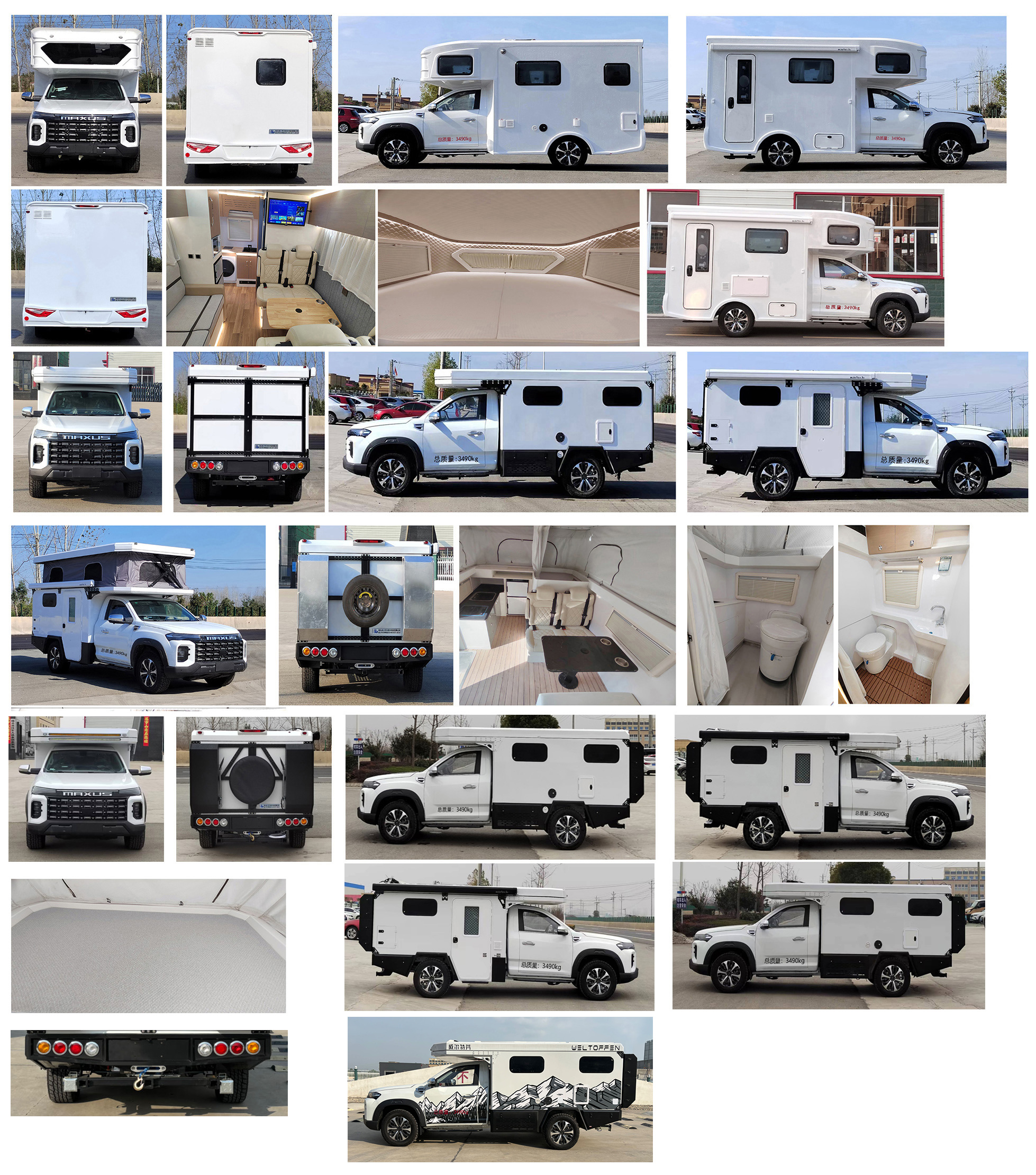 威爾特芬牌WTF5030XLJ61旅居車公告圖片