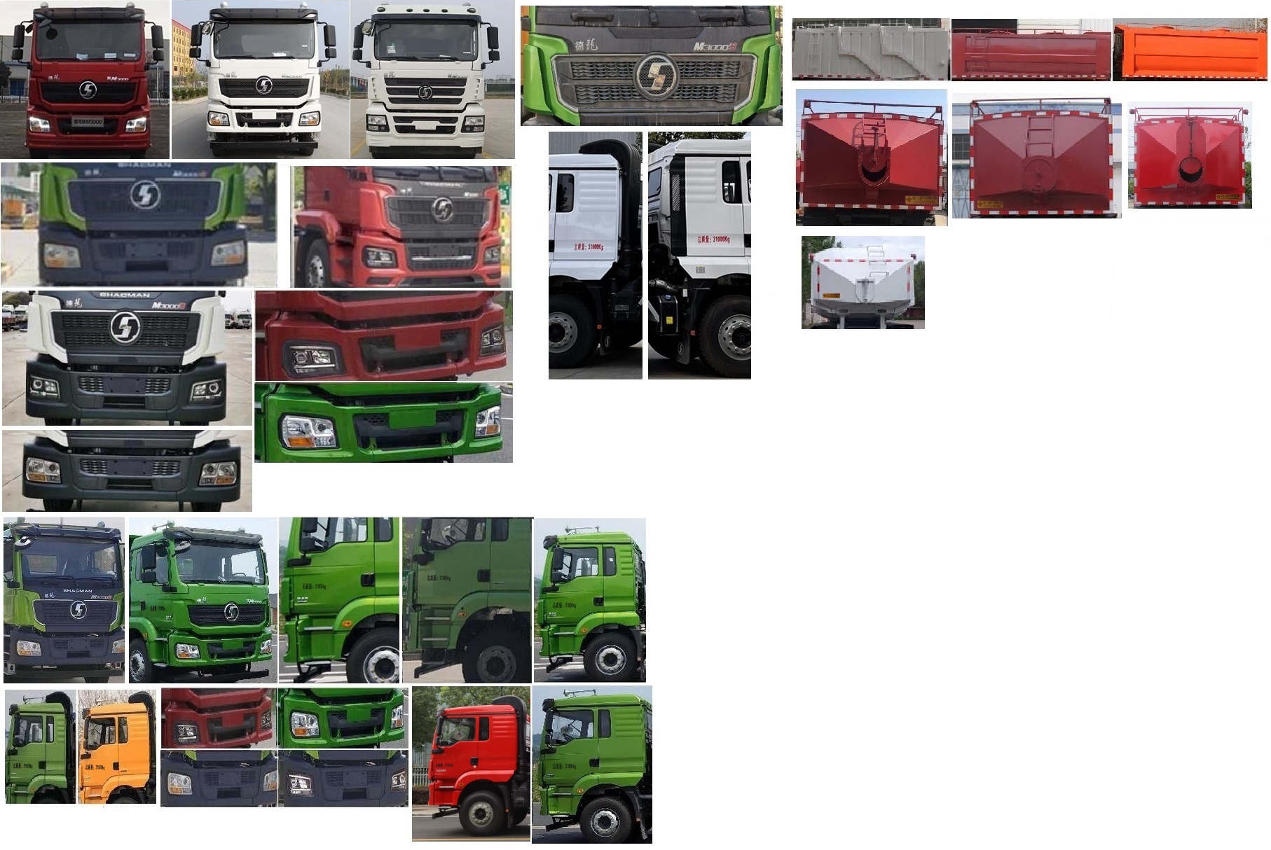 中汽力威牌HLW5311TSGSX6压裂砂罐车公告图片