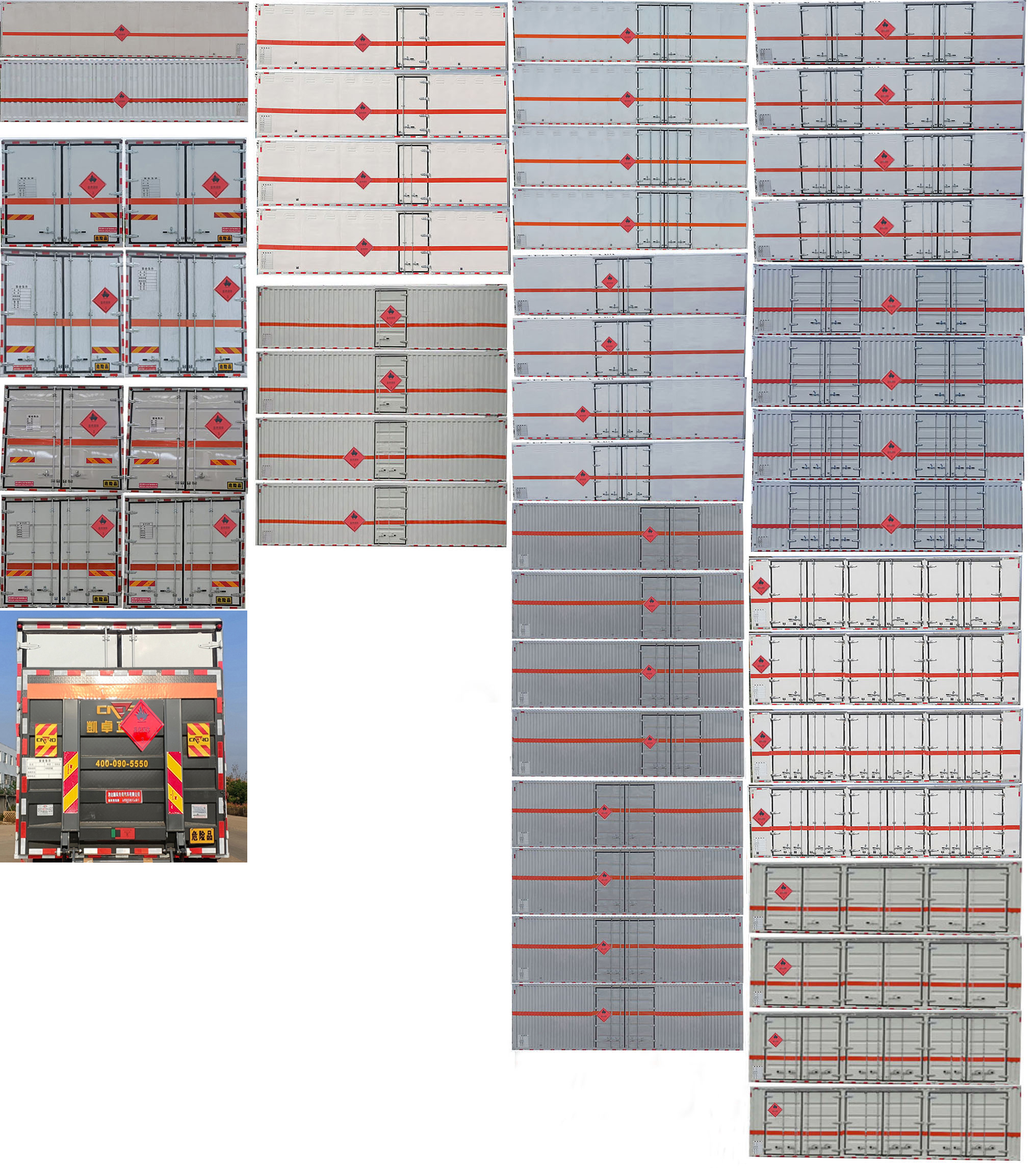 顺风智造牌SFZ5180XRYE6易燃液体厢式运输车公告图片