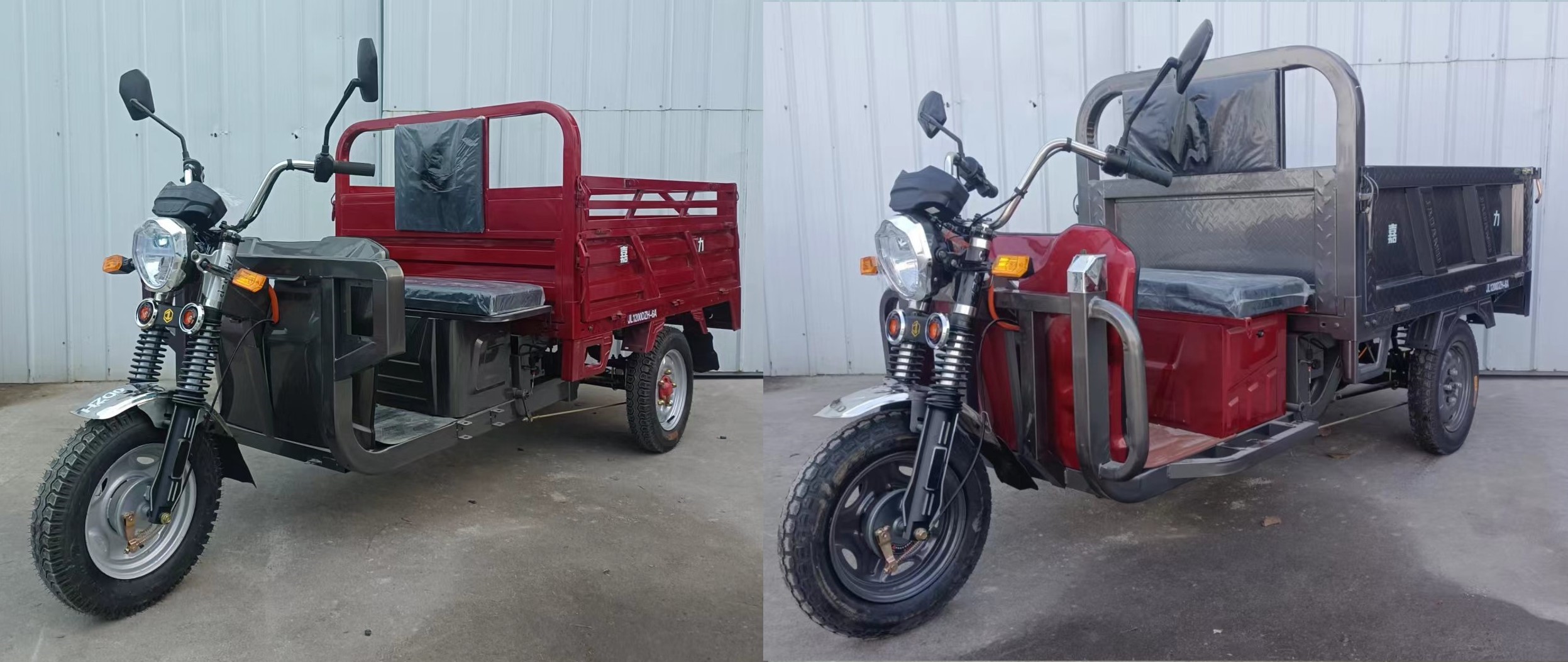 嘉力牌JL1200DZH-6A电动正三轮摩托车公告图片