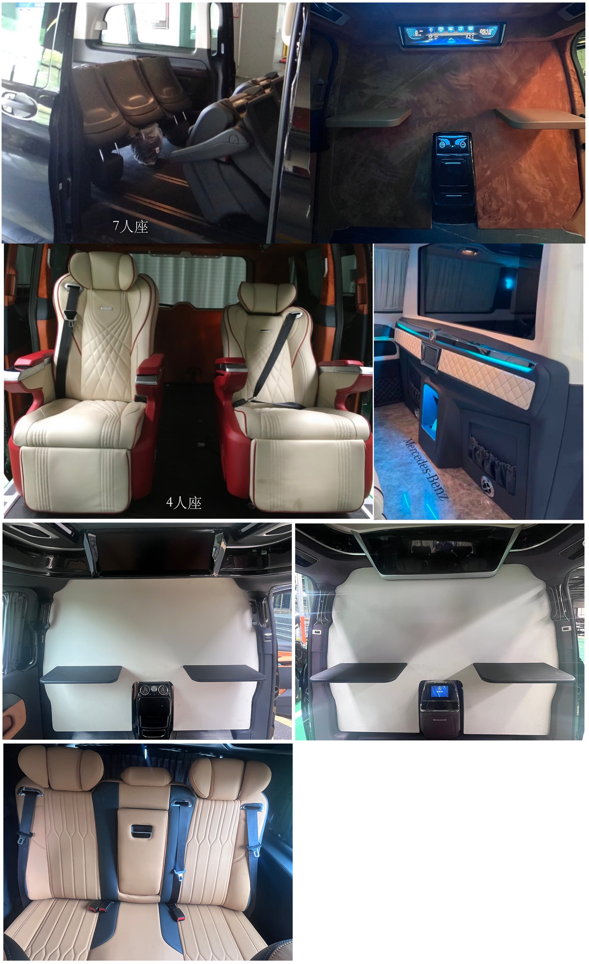 寶石星牌HHM5031XSWD商務(wù)車公告圖片