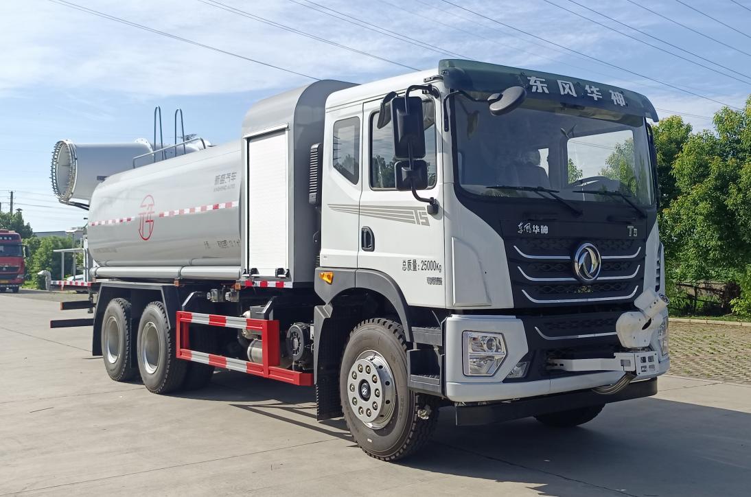 元年牌XSH5250TDYE6多功能抑塵車公告圖片