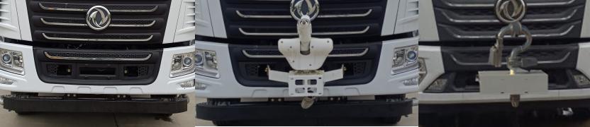 元年牌XSH5250TDYE6多功能抑塵車公告圖片