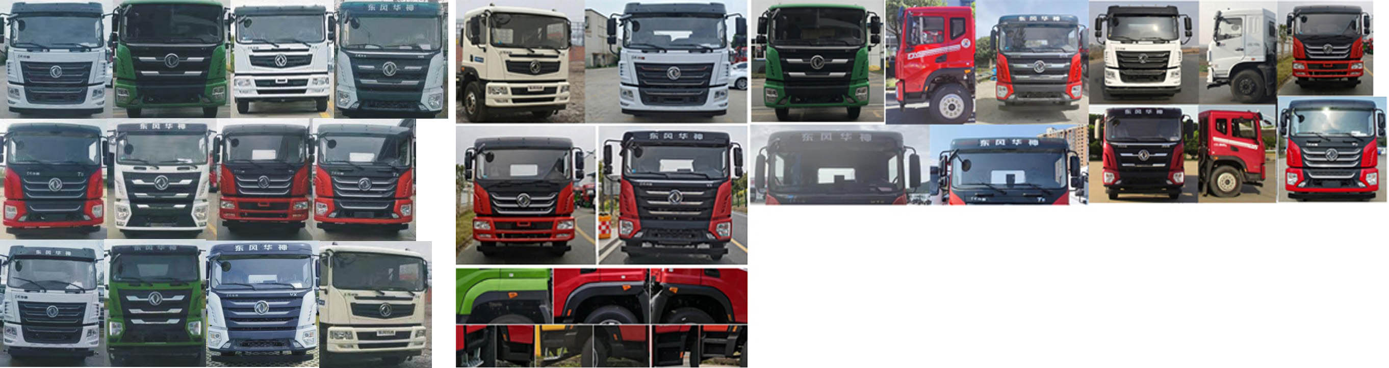 元年牌XSH5250TDYE6多功能抑塵車公告圖片