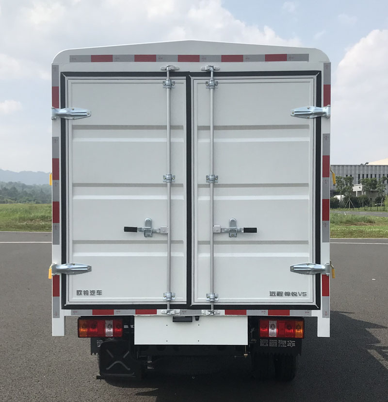 遠(yuǎn)程牌ZB5036CCYVSD5L甲醇倉(cāng)柵式運(yùn)輸車公告圖片