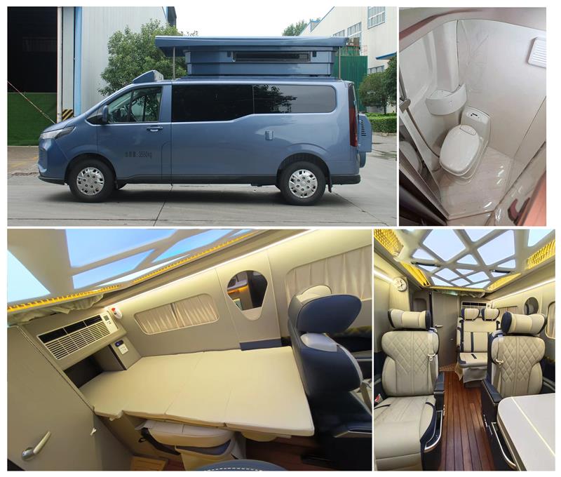 齊星牌QXC5042XLJD旅居車公告圖片