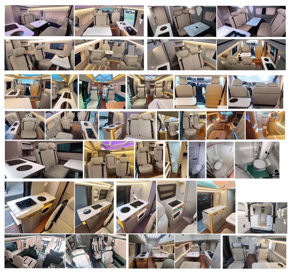 齊星牌QXC5042XLJD旅居車公告圖片