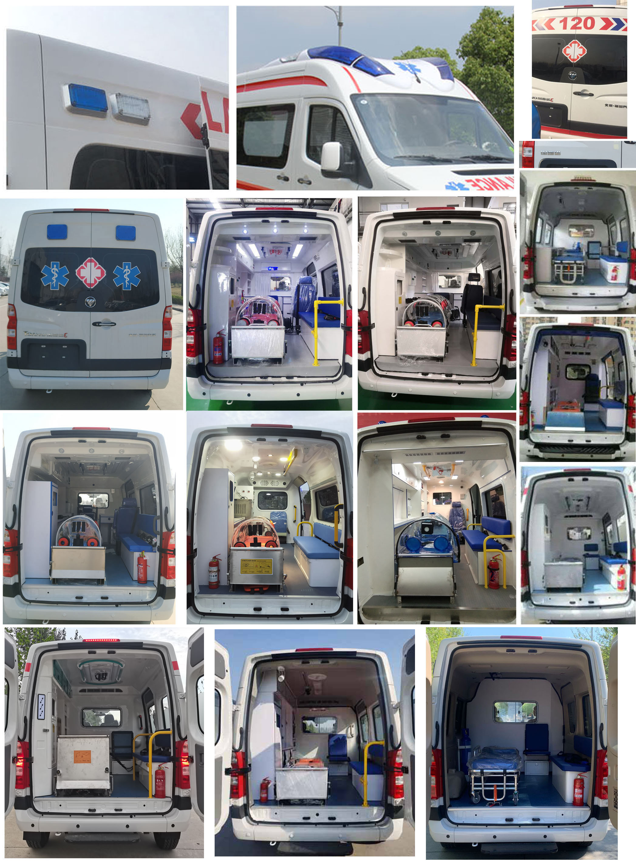 福田牌BJ5048XJH-M4救护车公告图片