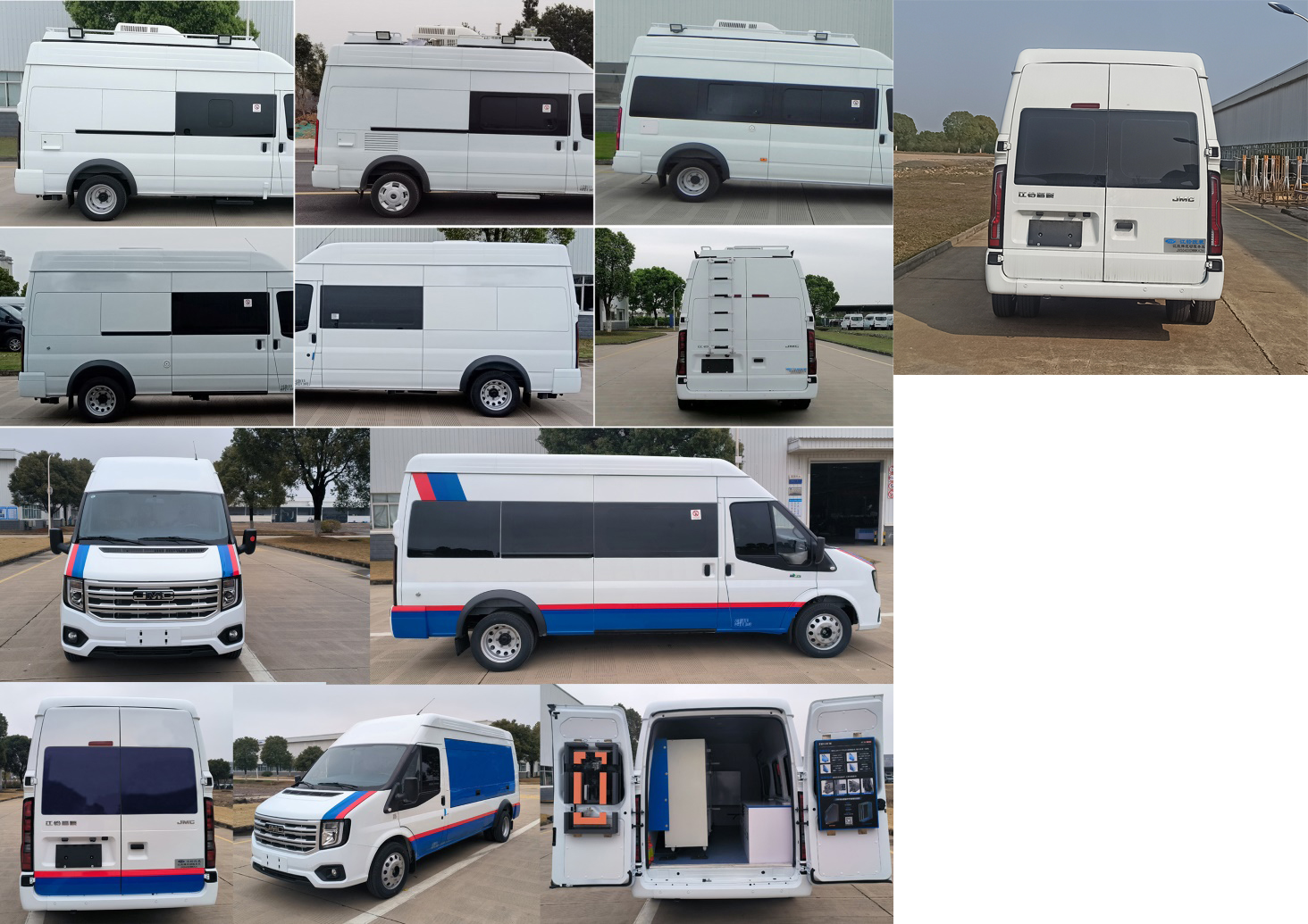 江改牌JX5040XDWMKA26流動(dòng)服務(wù)車公告圖片