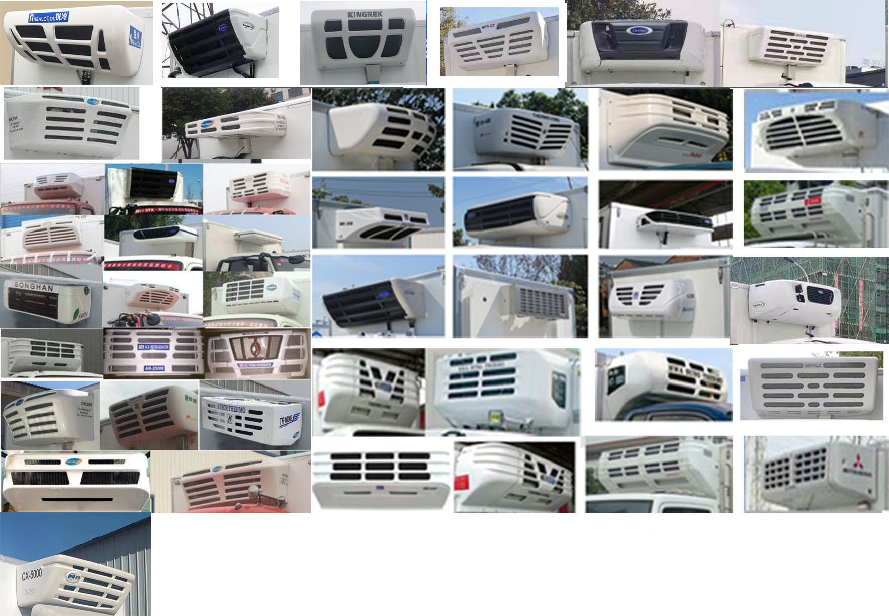 福田牌BJ5048XLC-FM7冷藏車(chē)公告圖片