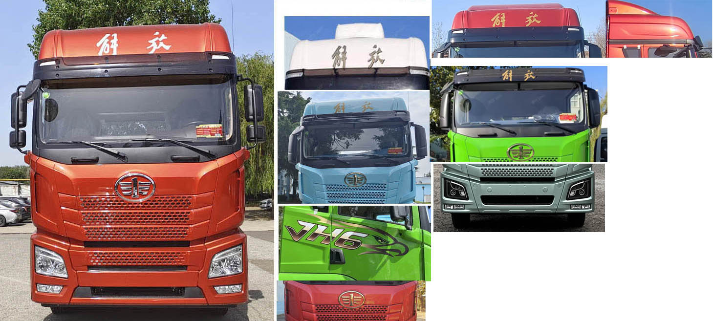 解放牌CA5180XXYP26K2L2E6A80廂式運輸車公告圖片