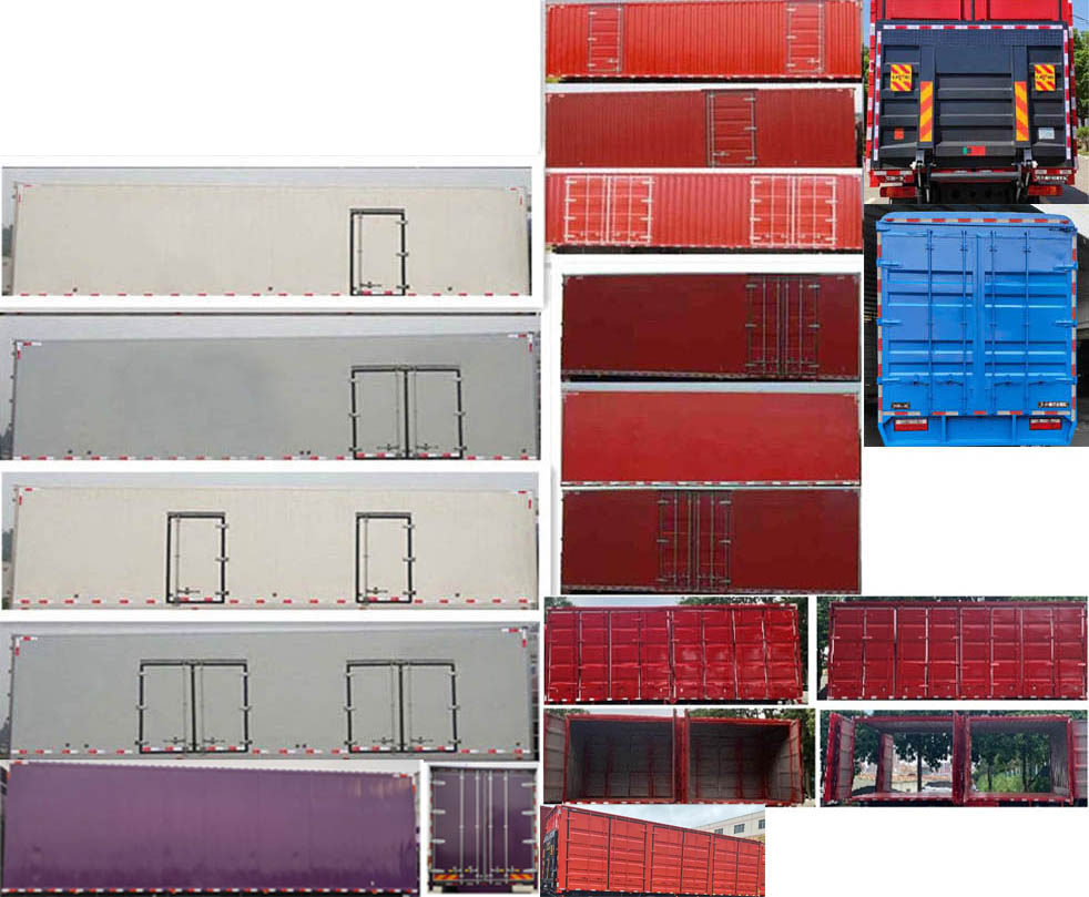 解放牌CA5180XXYP26K2L2E6A80廂式運輸車公告圖片