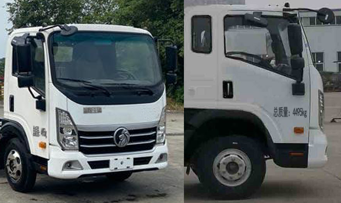 王牌牌CDW5044ZKXG331DZHSEV换电式纯电动车厢可卸式汽车公告图片