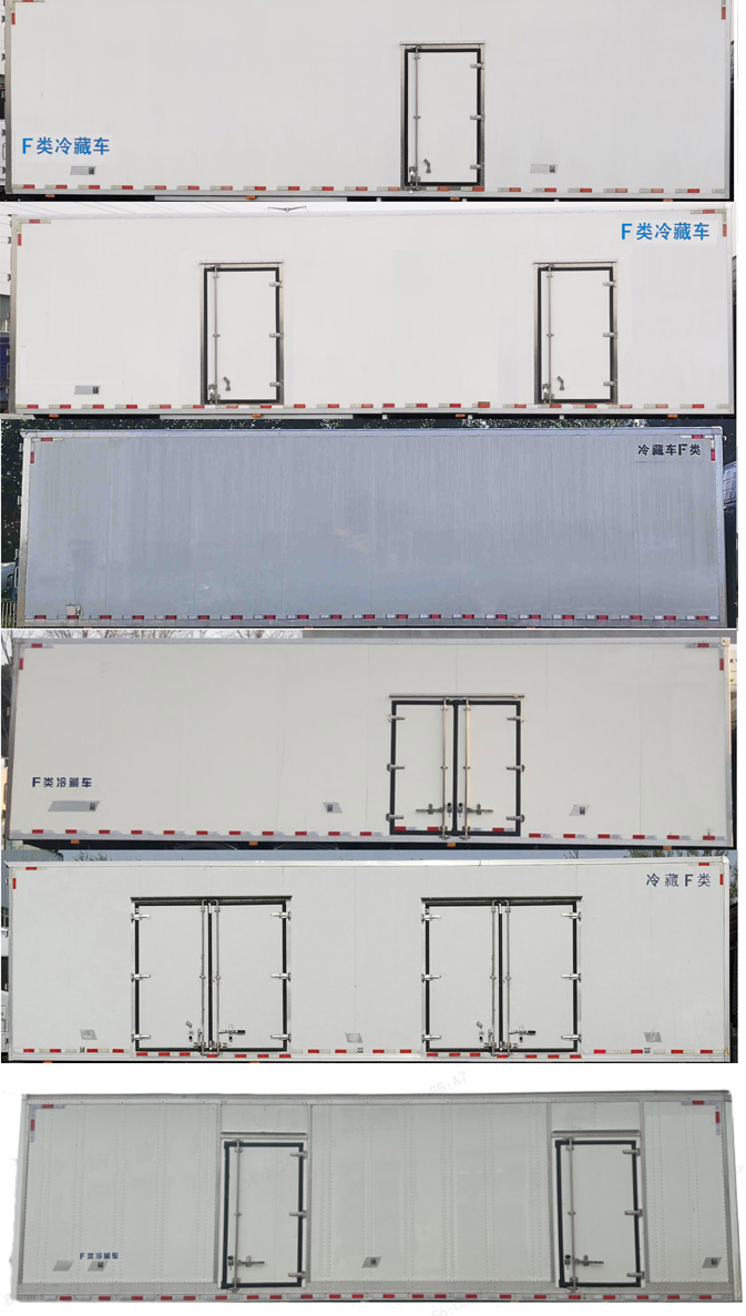 欧曼牌BJ5329XLCY6GRL-07冷藏车公告图片