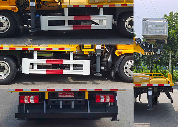 邁德盛牌YAD5040JGKSX6高空作業(yè)車公告圖片