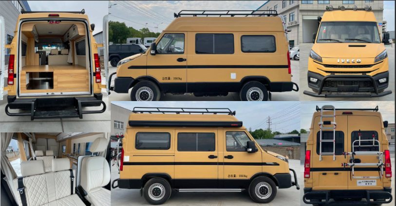 億多星牌WWW5041TSYN6宿營(yíng)車公告圖片