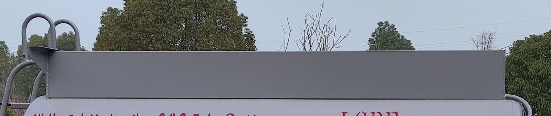 程力牌CL5041GJY6BWG加油车公告图片