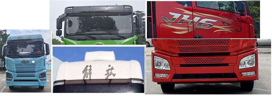 解放牌CA5320XLCP25K15L7T4NE6A80冷藏車公告圖片