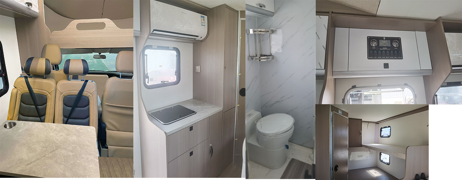 齊東方牌CLD5046XLJ6JXQF旅居車公告圖片