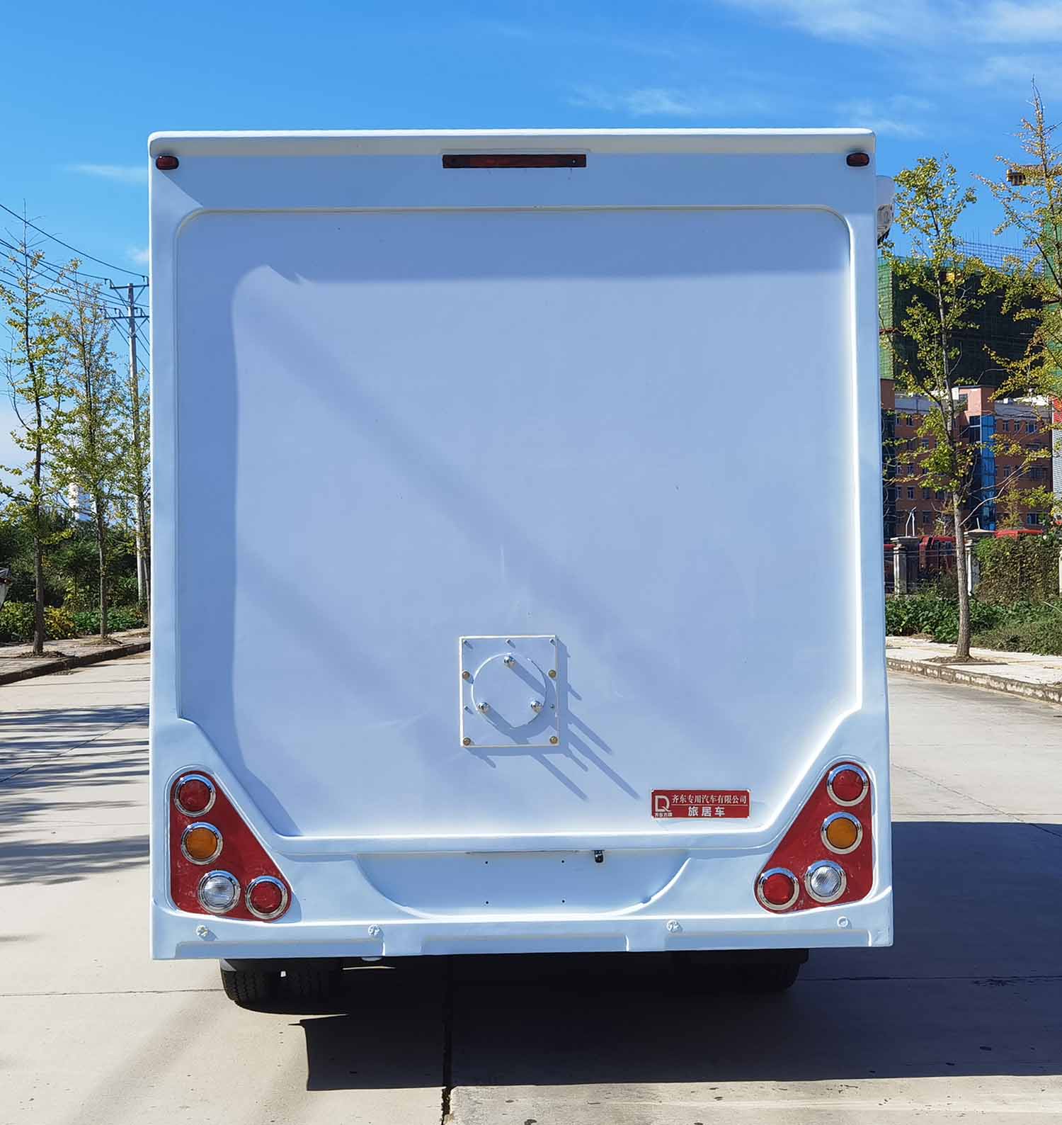 齊東方牌CLD5046XLJ6JXQF旅居車公告圖片