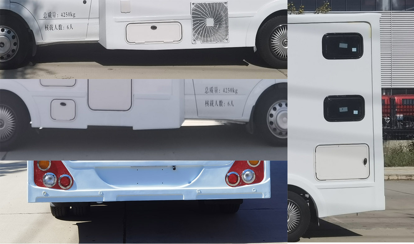 齊東方牌CLD5046XLJ6JXQF旅居車公告圖片