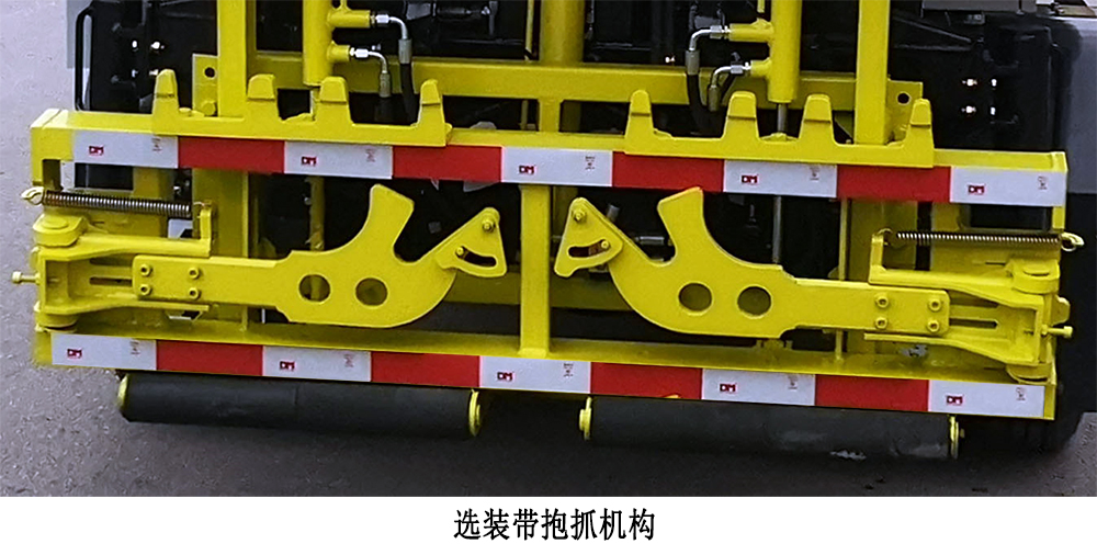 徐工牌XGH5070ZZZQ6G自裝卸式垃圾車公告圖片