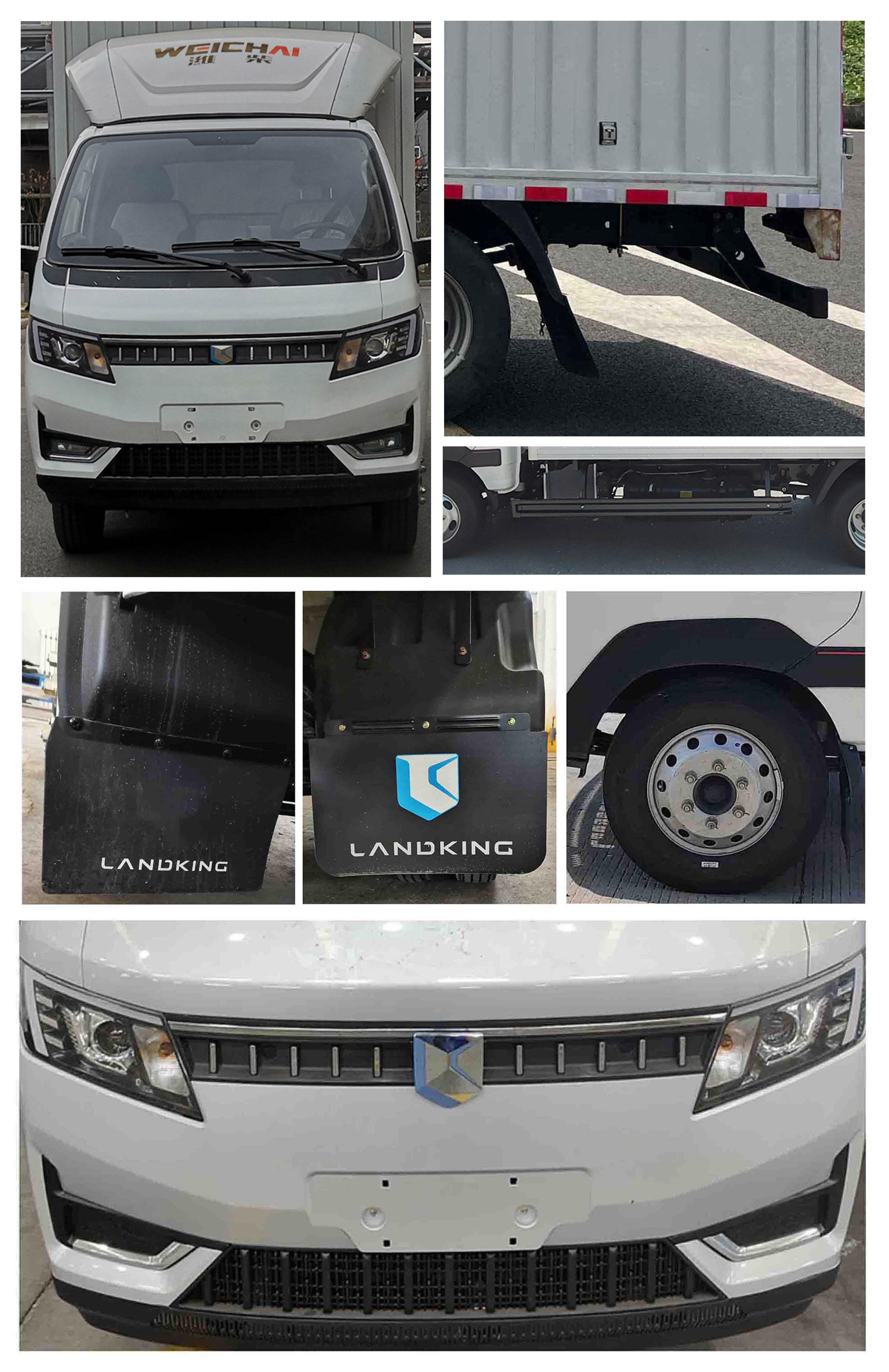 燕臺(tái)牌YTQ5041XXYPG337廂式運(yùn)輸車公告圖片