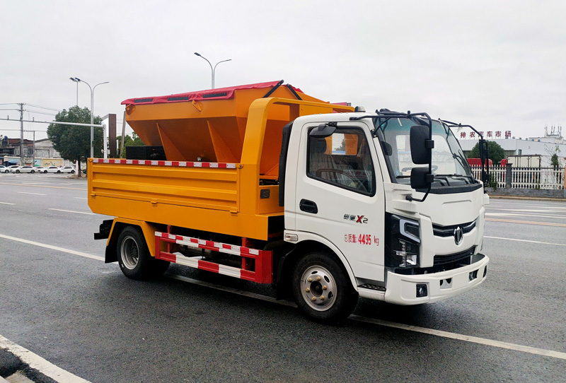 斯太隆牌HZH5040TCXFD6除雪车