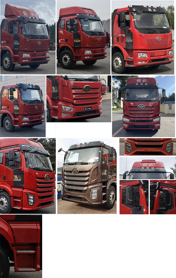 解放牌CA5180XLCP62M2L5E6冷藏車公告圖片